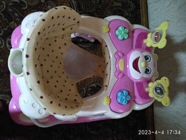 подножка для второго ребёнка: Ходунки для ребенка,высота регулируется — 4