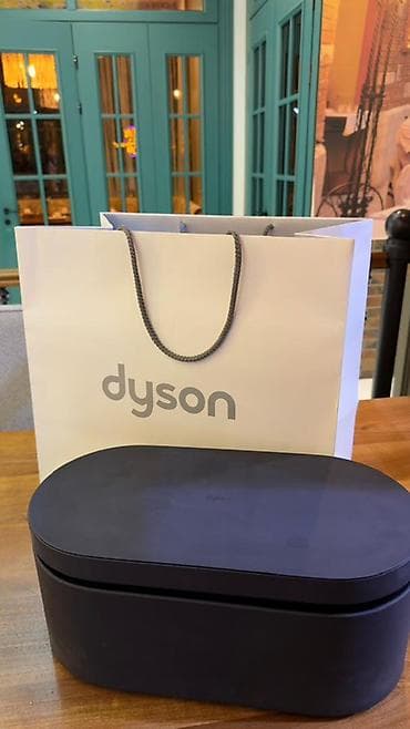 dyson hs08: Футляр Dyson для стайлера/фена - Фирменный кейс Dyson овальной формы — 1
