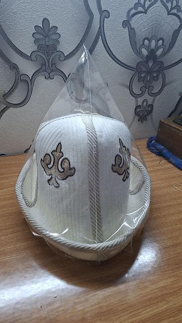 чапан кыргыз: Эркектердин баш кийими, Жаңы, Акылуу жеткирүү — 2