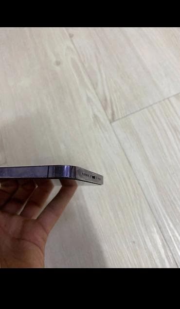 huawei freebuds 4i: IPhone 14 Pro, Deep Purple, 78 % — 3