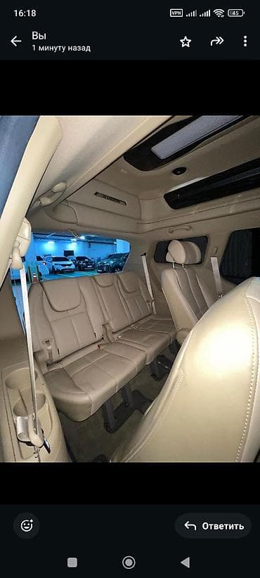 киа корновал: Kia Carnival: 2019 г., 2.2 л, Автомат, Дизель, Минивэн — 8