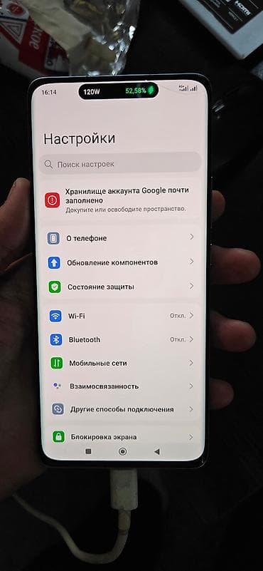 iphone 4a: Xiaomi, 12 Pro, Б/у, 256 ГБ, цвет - Голубой — 5