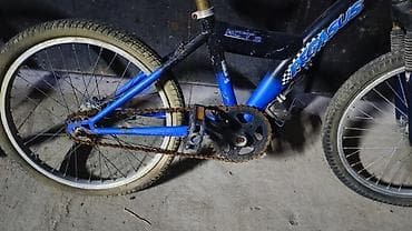 Балдар үчүн велосипеддер: Детский/подростковый велосипед Pegasus KCT 2 - Форм‑фактор — 3