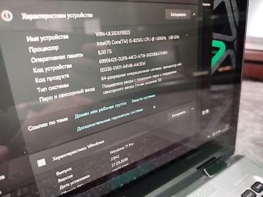 acer aspire 3 цена: Для программирования, Б/у, Intel Core i5 — 10