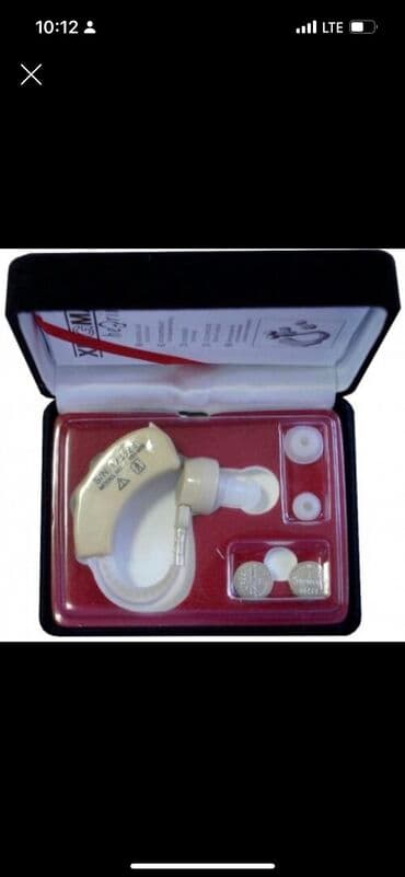 слуховые аппараты виды и цены: Слуховые аппараты Новые 🇨🇳 Китай Качество Гарантия 1-2; 2-3; 3-4 — 1