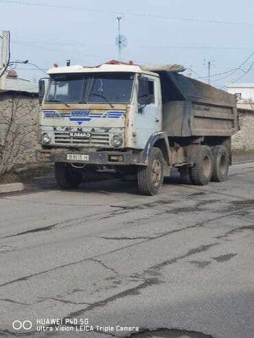 Оптималка отималка оптималка. Доставка сыпучих грузоз. Оцев