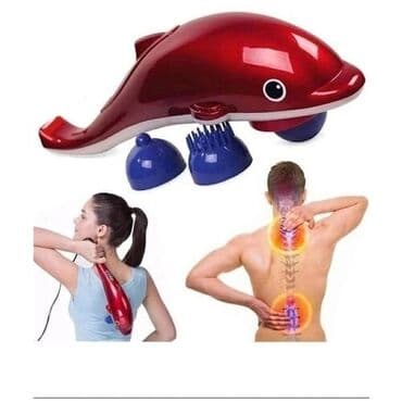 дельфин массажер купить: Бесплатная доставка Доставка по городу бесплатная Быстрая доставка — 5