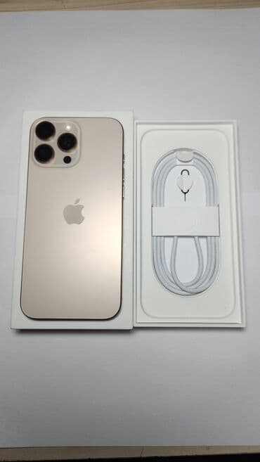 IPhone 16 Pro Max, Б/у, 256 ГБ, Desert Titanium, Кабель, Коробка, 100 %