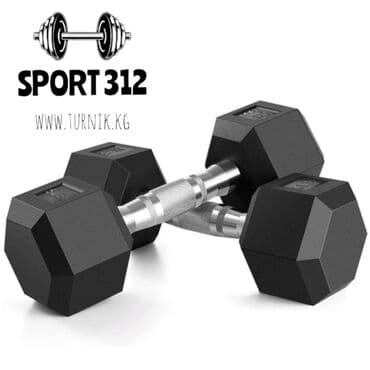 гантели наборные хромированные: Гантели шестигранные Гантели каждая по 5кг Общий вес 10кг Цена за — 1