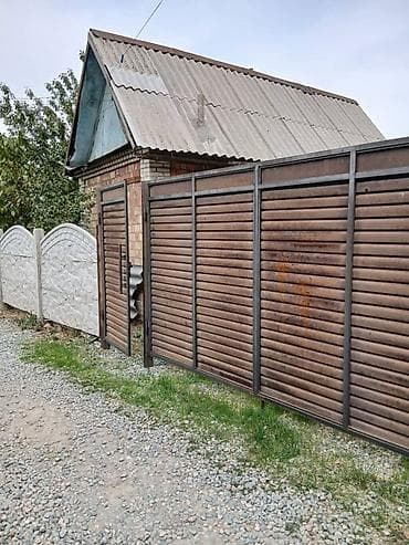 участок камин: Продаётся земельный участок с небольшим кирпичным домиком - Дом из — 2
