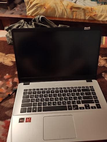 thinkpad x230: Только обмен на электровелосипед Ноутбук ASUS VivoBook X505ZA (модель — 3