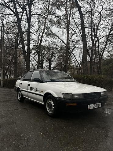 авто сатылат: Toyota Corolla: 1991 г., 1.6 л, Кол менен иштөөчү, Бензин, Седан — 2