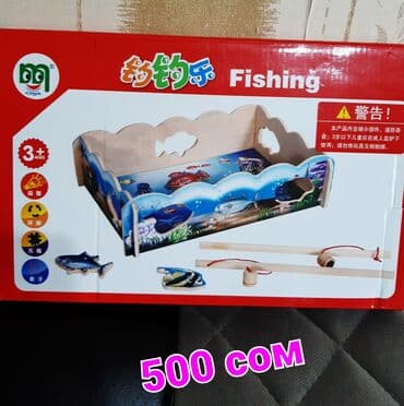 Ковролин: Развивающие игрушки: 1. Пирамидка в виде квадратов с разной — 2