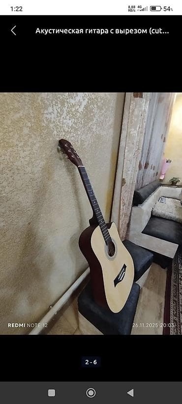 Музыкальные инструменты: Акустическая гитара с вырезом (cutaway), форма корпуса Dreadnought — 2