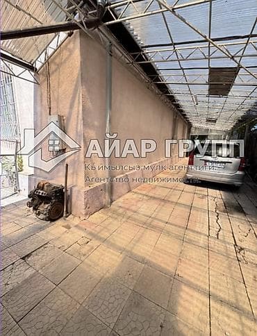 Дома: 🔷 Продаётся кирпичный дом мансардного типа 📍 Район ТЭЦ, за магазином — 6