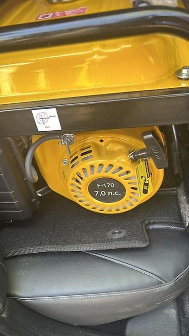 ufc 3: Бензиновый генератор БГ-3500 срочно Основные характеристики: - — 4