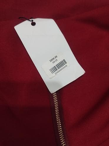 real techniques: Костюм двойка новый (юбка карандаш) XS меняю на 5 литров масла.живу в — 6