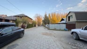 дом отдыха бишкек: 30 соток, Для бизнеса, Красная книга — 1