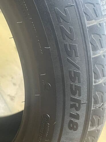 переработка шины: Шины 225 / 55 / R 18, Зима, Комплект, Легковые — 5