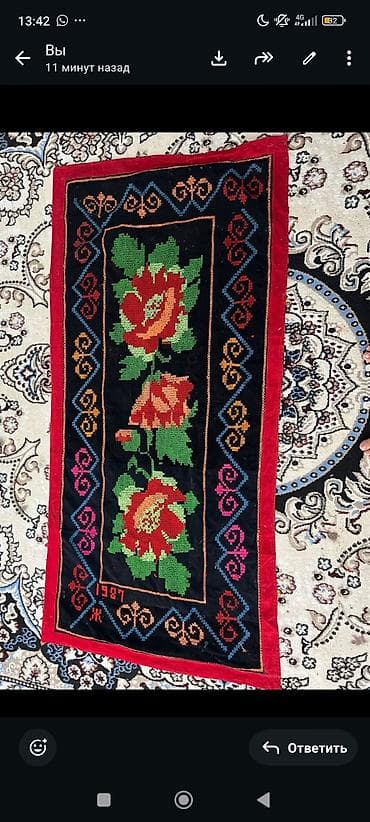 Картины и портреты: Ручные декоративные панно/дорожки в национальном стиле. Описание: - — 3