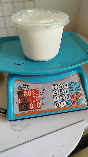 соору бу: Домашний, свежий, каймак - Натуральная, без добавок и стабилизаторов — 1