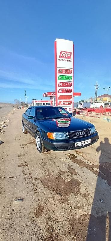 вилочный погрузчик цена: Audi 100: 1992 г., 2 л, Ручные, Бензин, Седан — 7