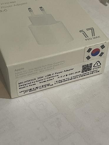 pixel 5: Один раз использовали — 3