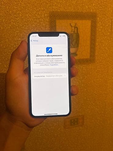 ayfon 11pro: IPhone Xs, Б/у, 64 ГБ, Space Gray — 4