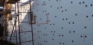 пенопластовые ящики: Пенопласт оптом и в розницу. от завода доставка бесплатно. можно — 8