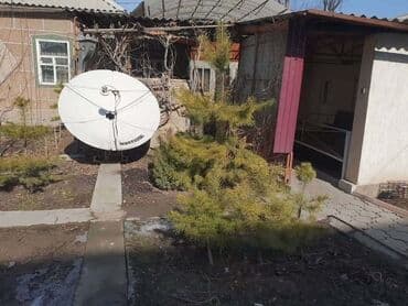 киркомстом дом: Үй, 88 кв. м, 7 бөлмө, Менчик ээси — 4