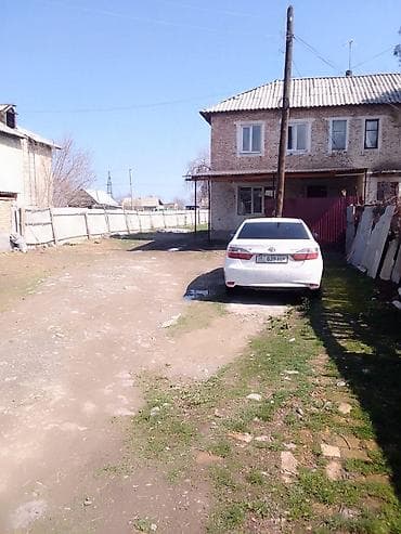 продам дом в рассрочку: 7 комнат Продается жилой дом в два этажа из кирпича с двором и — 10