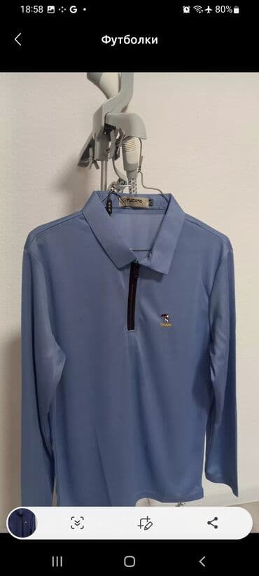 прокат мужских костюмов [возьми на прокат] бишкек фото: Размер 46-48 — 2