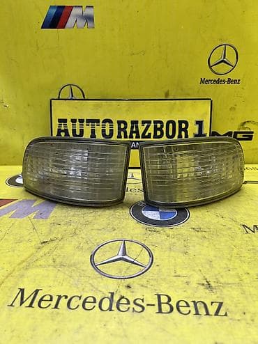 Комплект противотуманных фар Toyota Б/у, Оригинал, Япония