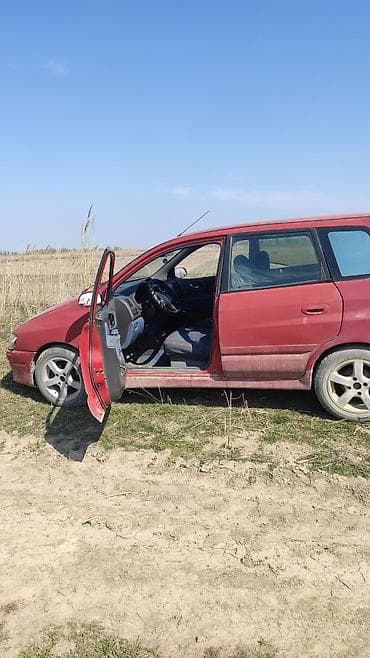 e60 m5: Mitsubishi Space Star: 1999 г., 1.8 л, Механика, Бензин, Хэтчбэк — 1