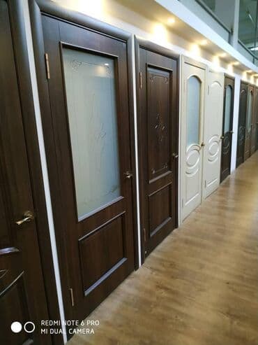 профил для гипсакартон: Строительные материалы оптом и в розницу!!! Гипсокартон, профиль — 12