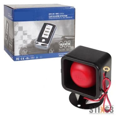 купить автосигнализацию с автозапуском: Сигнализация сигнализациясигнализация автосигнализаций автозамок — 3
