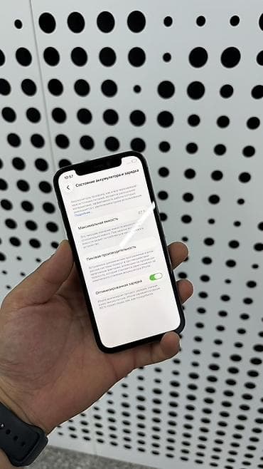 apple iphone 5: IPhone 12 Pro, Б/у, 128 ГБ, Графит, Защитное стекло, 87 % — 5