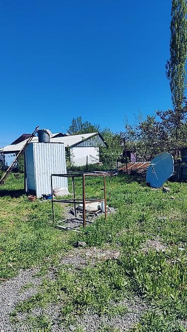 дома: Продается дом в городе кара-балта участок 10 соток территория большая — 8