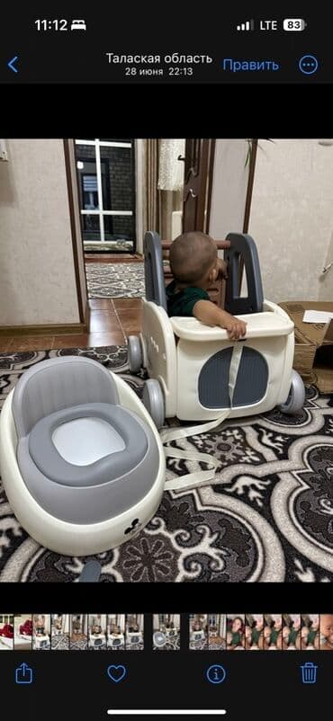 пуховой комбинезон для новорожденных: Детский набор для раннего развития и ухода: горшок + каталка-ходунки — 3