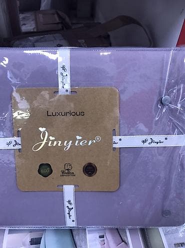 эки ярустуу керебеттер бу: Комплект постельного белья Jinyier, серия Luxurious - Материал: 100% — 2