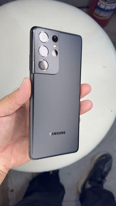 айфон 13 про макс цена бишкек 256 гб: Samsung Galaxy S21 Ultra 5G, Б/у, 256 ГБ — 14