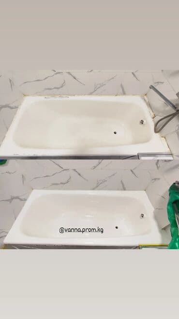 эмалирование ванн: Ремонт сантехники Больше 6 лет опыта — 10