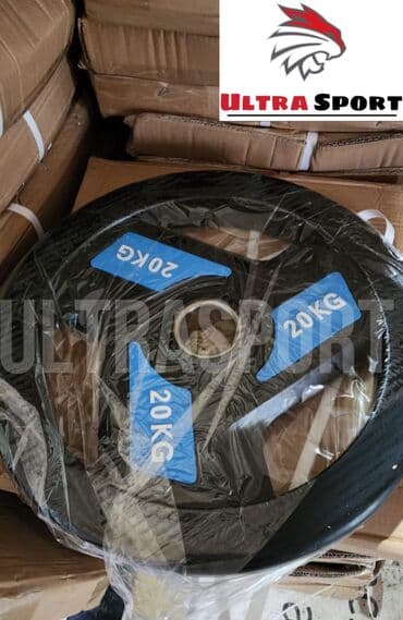 бу тренажеры для дома: Заводские трёхваттные резиновые блины ⚫️ ▫️Высшего сорта 🔥 — 3