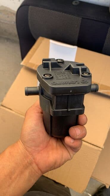 stag: ГБО, Новый — 1