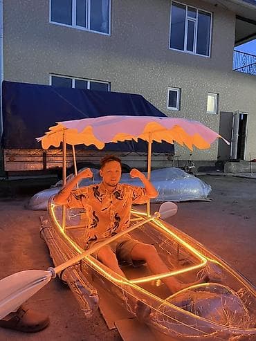 кайык фото: Кайык, Калак менен — 5