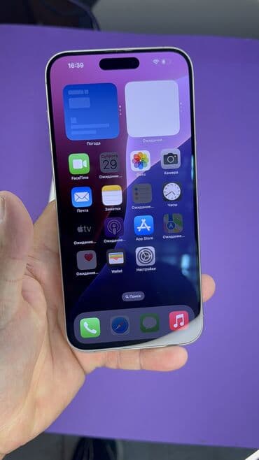 ред меджик 10 про плюс цена в бишкеке: IPhone 15 Pro Max, Б/у, 1 ТБ, Коробка, 88 % — 6