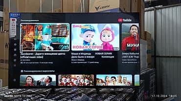 интернет роутер: Телевизоры самый низкий цены 13500 🔥🔥🔥🔥😱😱😱 Samsung 45g9000 android 14 — 2