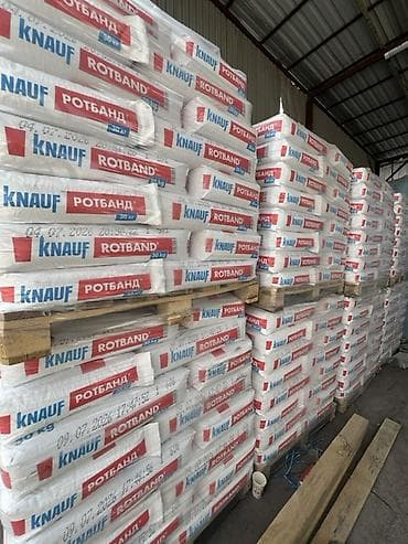 кола оптом: Штукатурка Knauf, Гипсовая, Ручного нанесения, Универсальная — 2