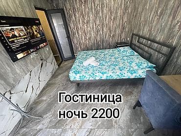 gala group: 1 комната, Душевая кабина, Постельное белье, Кондиционер — 1