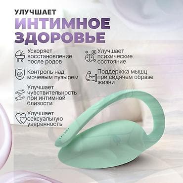 насадки для небулайзера: Массажер — 2